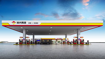 準(zhǔn)興 內(nèi)蒙古高速服務(wù)區(qū)空間設(shè)計