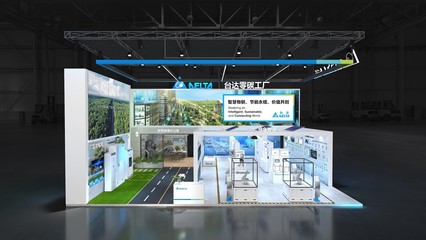 臺達將于2023工博會揭秘零碳工廠解決方案