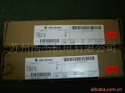 【特價(jià)處理美國(guó)AB PLC模塊 1756-IF16模塊(圖)】?jī)r(jià)格,廠(chǎng)家,圖片,庫(kù)存電工電氣產(chǎn)品,蘇州浩杰環(huán)保科技-
