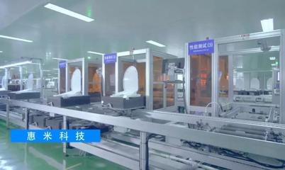 生態(tài)化戰(zhàn)略成果顯著!惠達(dá)衛(wèi)浴上榜工信部綠色制造“國(guó)家隊(duì)”擬入選名單!