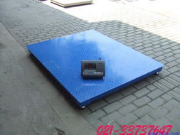 汕頭3噸磅秤應用與上海亞津電子科技的環?？萍純瀯? />
</span>
<span id=